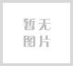 银高储能与中信建投证券股份有限公司正式签约